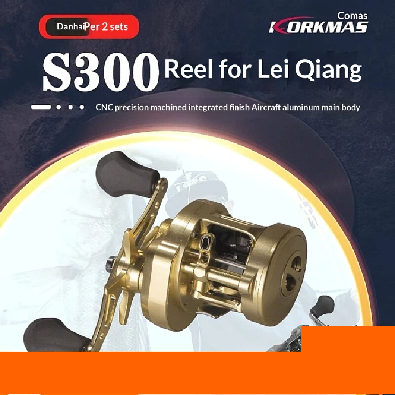 Korkmas S300 بكرة صيد بكرة معد - مراجعة Fishing Boat Steering Wheel وسعره