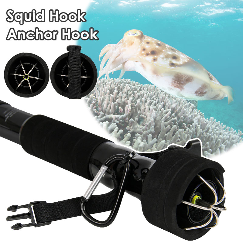 خطاف صيد الحبار، خطاف تثبيت، م - مراجعة Fishing Boat Anchor وسعره
